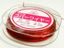 銅ワイヤー