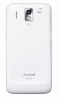 Ascend HW-01E