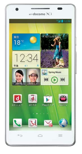 Ascend D2 HW-03E
