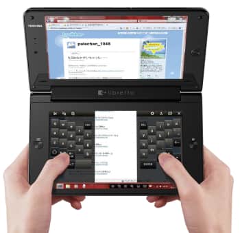 libretto W100