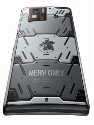SH-06D NERV