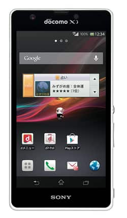 Xperia A