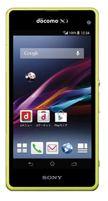 Xperia Z1 f