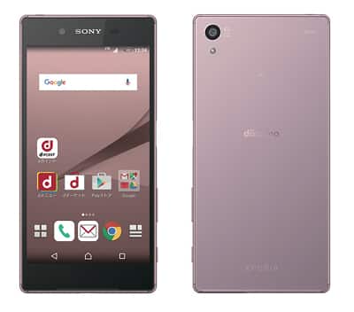 Xperia Z5 SO-01H