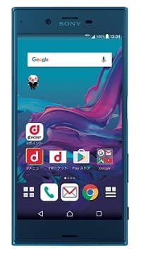 Xperia XZ