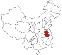 安徽省