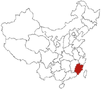 福建省