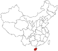 海南省
