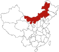 内蒙古自治区