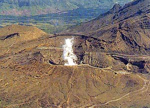 阿蘇山の画像