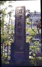 画像ページを表示します 画像