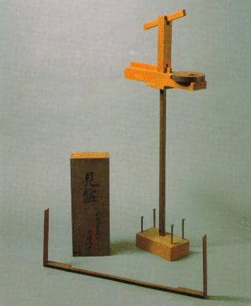 画像ページを表示します 画像