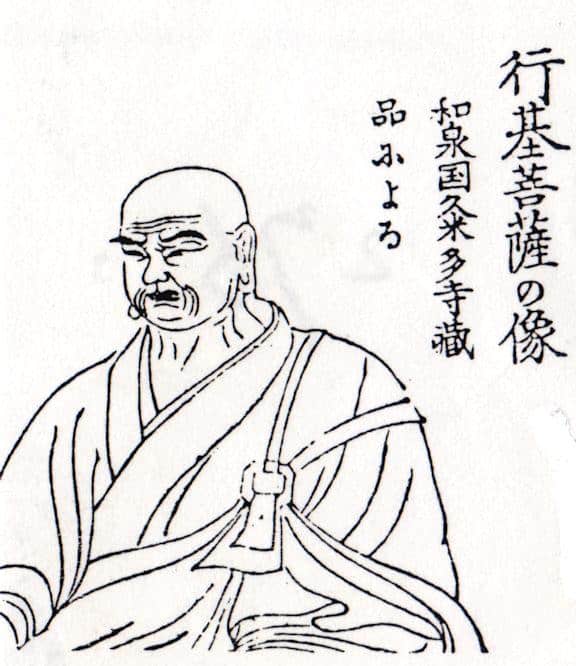 画像ページを表示します 画像