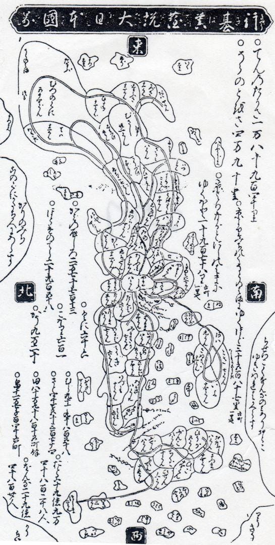 画像ページを表示します 画像