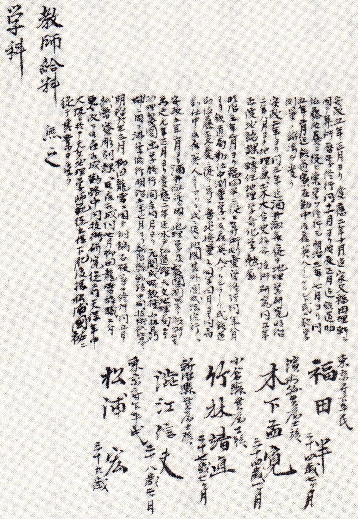 画像ページを表示します 画像