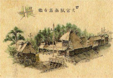 画像ページを表示します 画像