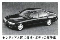 アンフィニMS-9