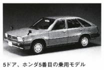 クイント