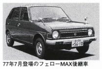 クォーレ