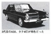 グロリア_2