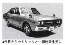 グロリア_3