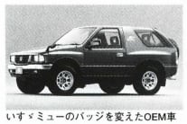 ジャズ