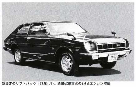 スプリンター_2
