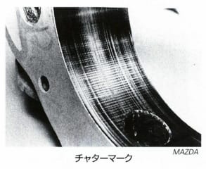 チャターマーク