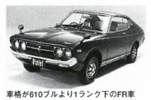 バイオレット