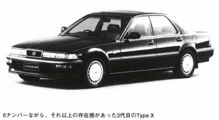 ビガー
