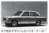 フローリアン