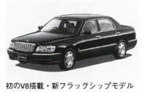 プラウディア