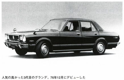 マークⅡ_2