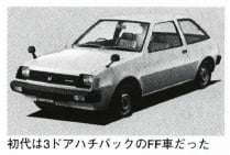 ミラージュ
