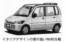 ムーヴ