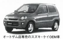 ラピュタ