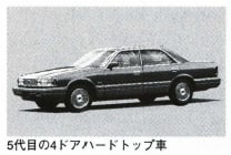 ルーチェ_2