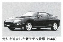 FTO_2