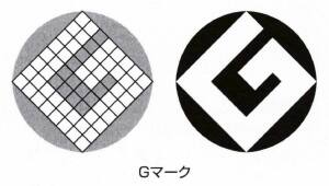 Gマーク