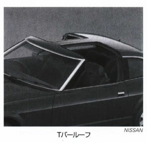 Tバールーフ