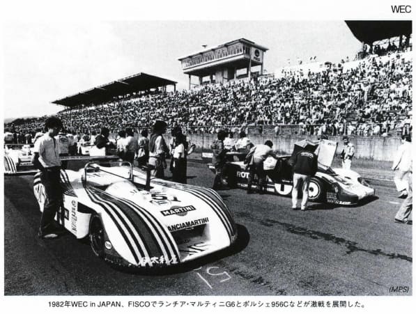 WEC
