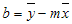 数式