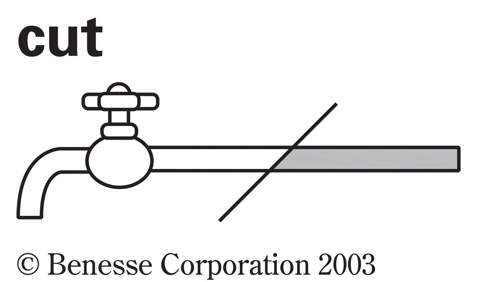 cut02.jpg