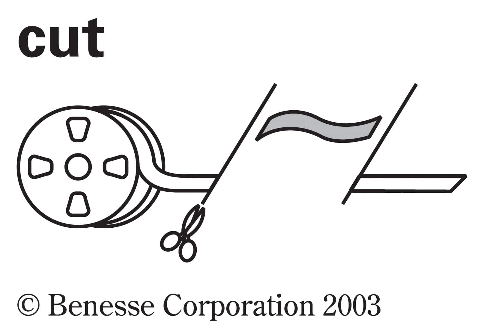 cut03.jpg