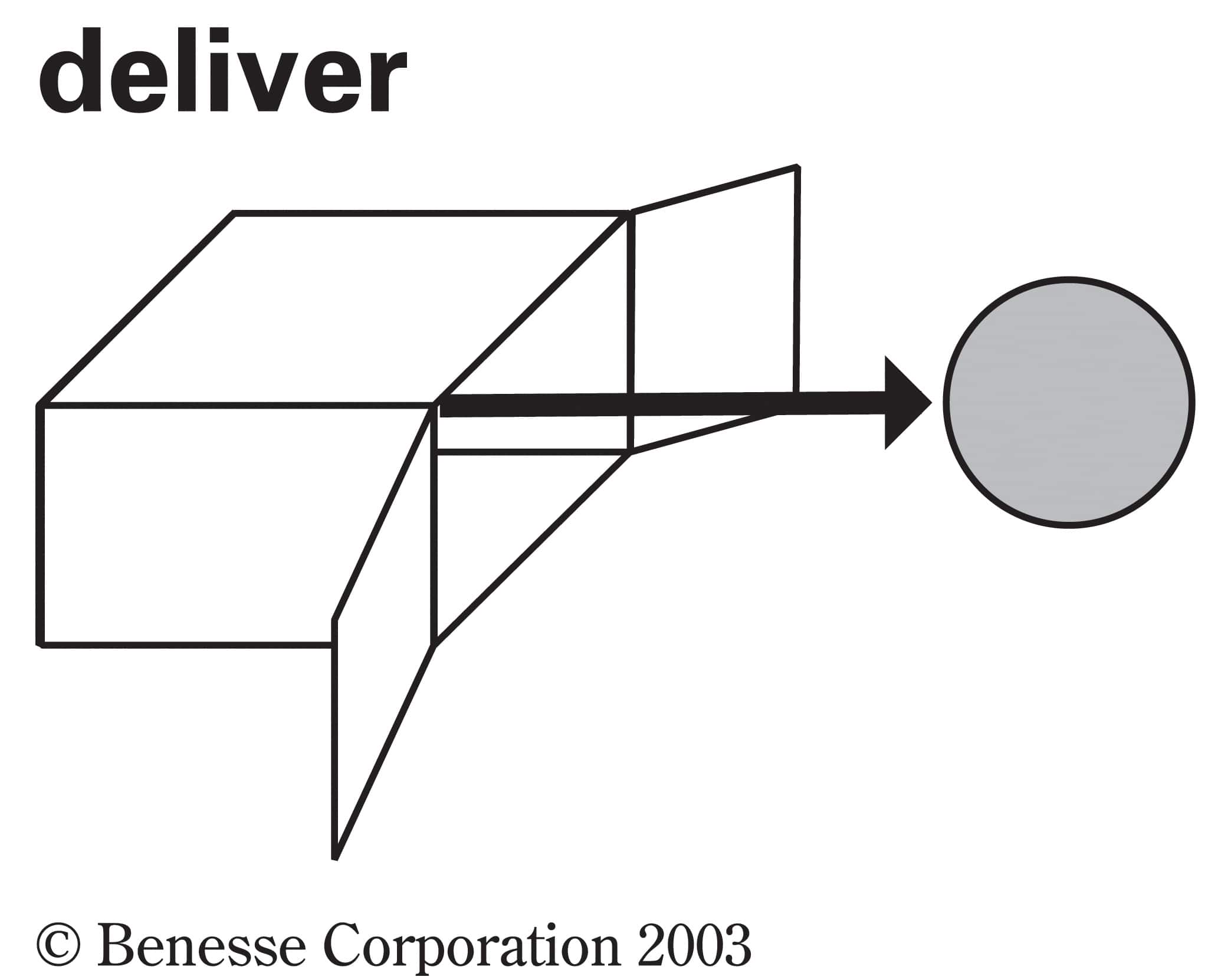 deliver01.jpg
