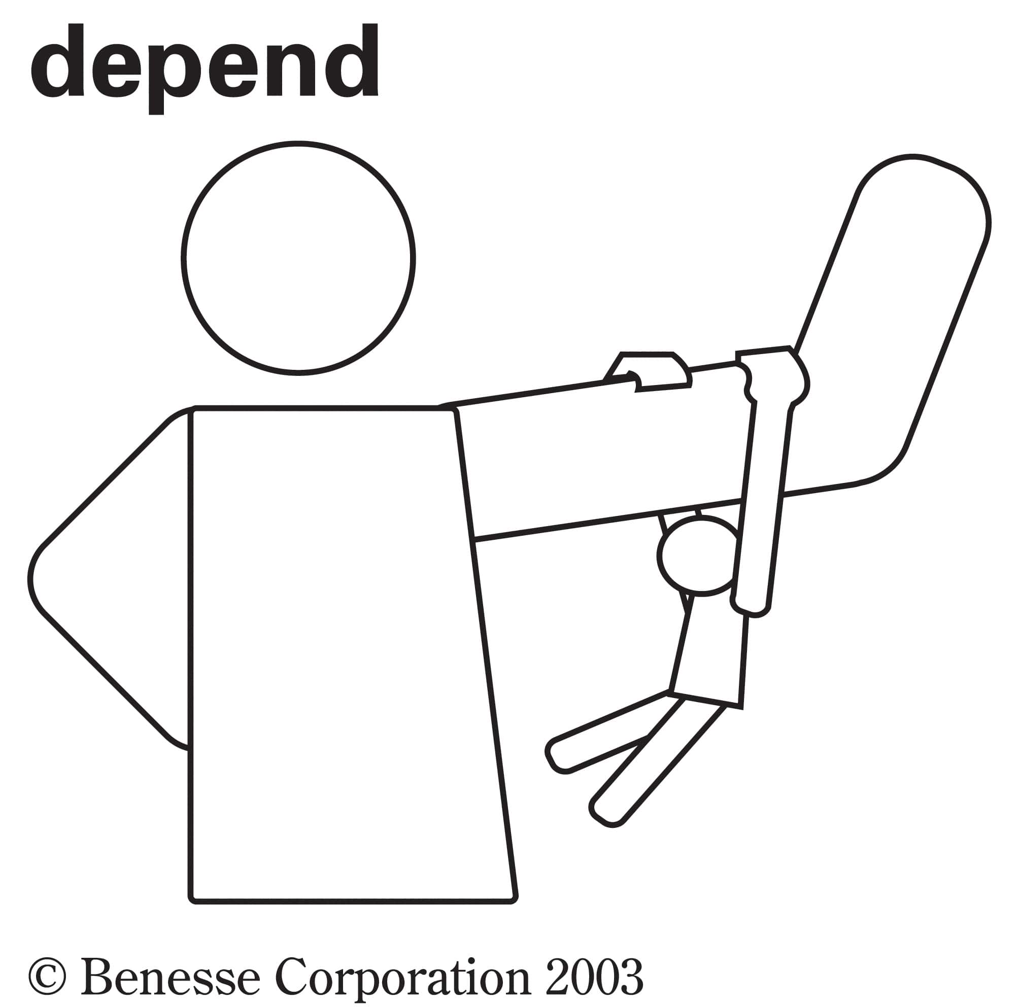 depend01.jpg