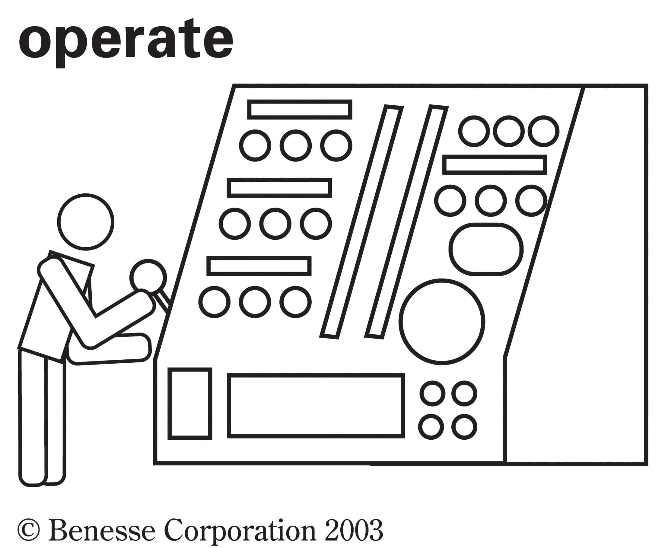operate01.jpg