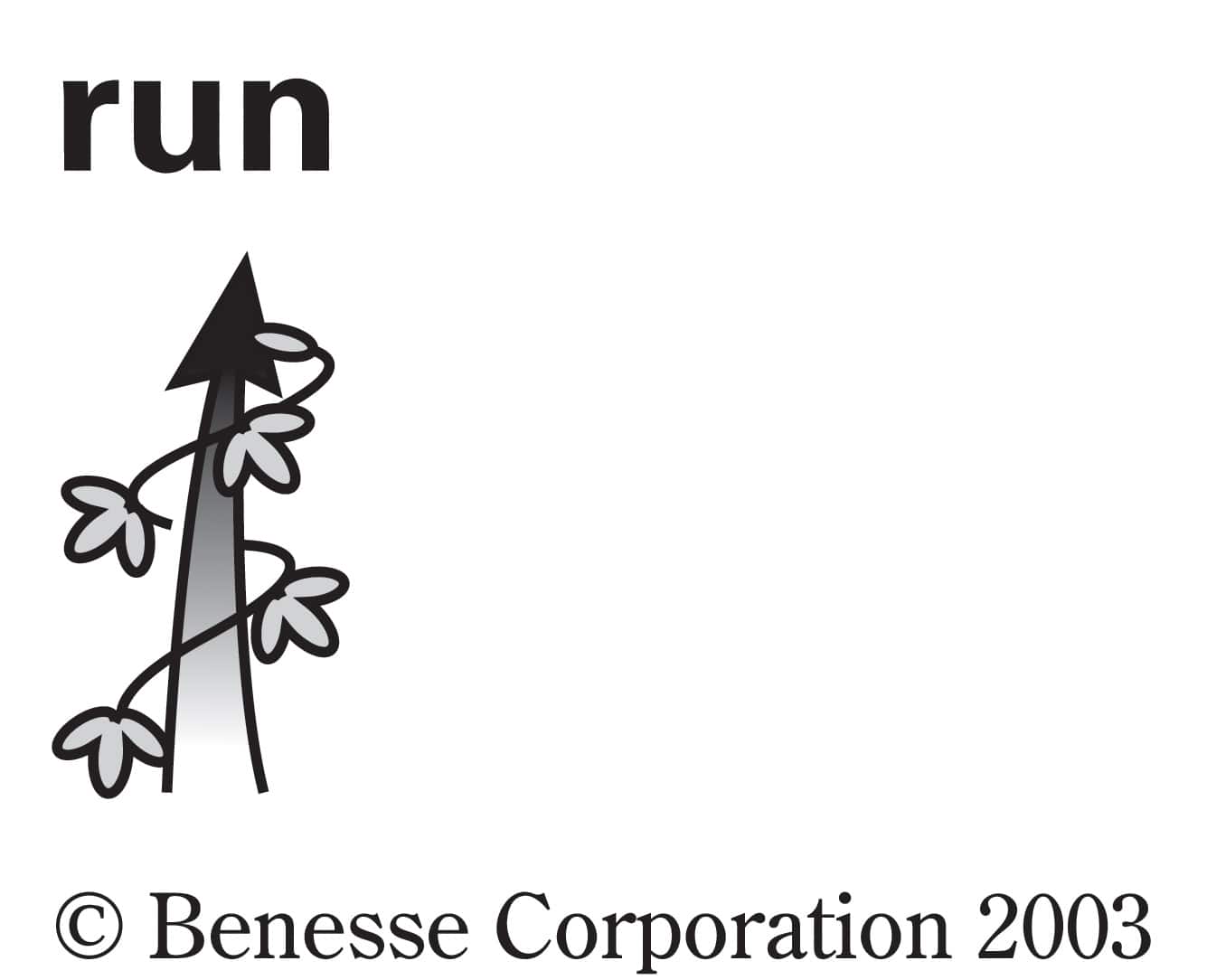 run03.jpg