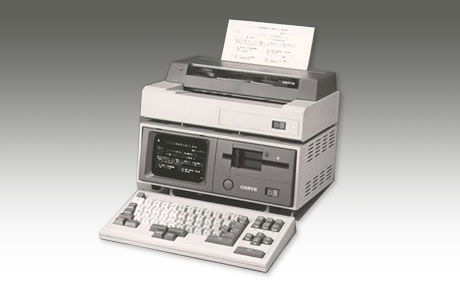My OASYS2