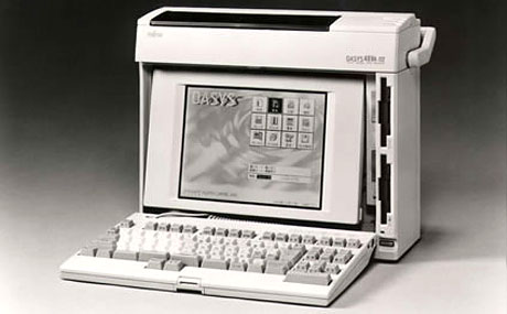 OASYS 48VA112
